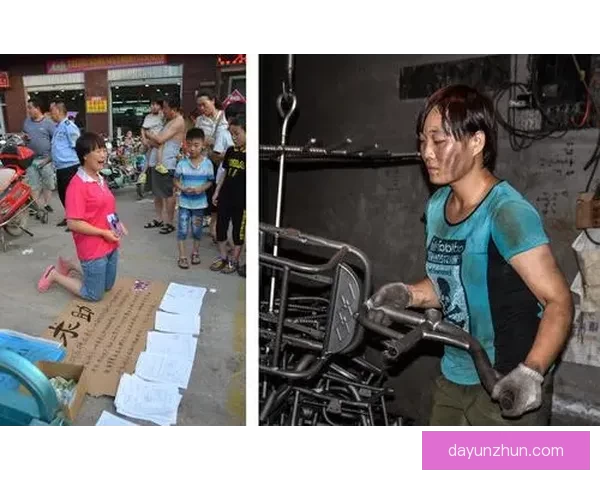 女子街头下跪哭求欠债人还钱，背后究竟隐藏着怎样的无奈与心酸？ 